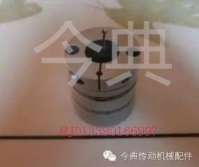 聯(lián)軸器同信同軸