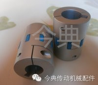 聯(lián)軸器今典滾珠絲桿裝配件/低價出售聯(lián)軸器