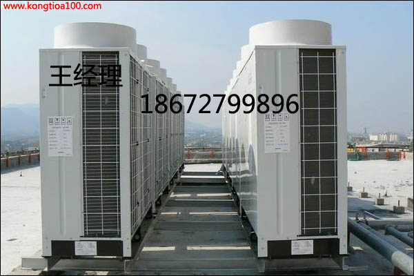 武昌日立家用中央空調安裝原始圖片2