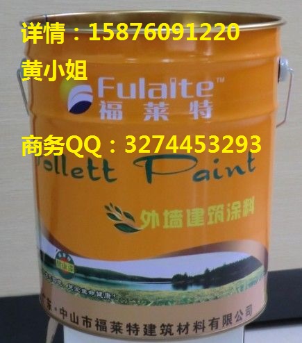 供應(yīng)昆明水性金屬漆15876091220