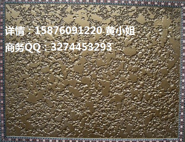 供應(yīng)昆明水性金屬漆15876091220原始圖片3