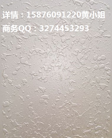 供應(yīng)昆明水性氟碳漆15876091220