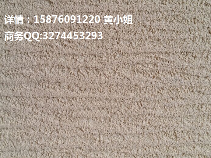 【直銷珠?！繌椥岳嵘a(chǎn)廠家15876091220
