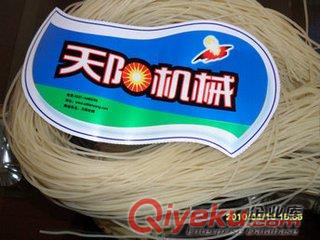 米線機(jī)哪個廠家好？哪里有米線機(jī)賣？原始圖片3