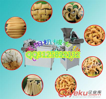 天陽新型小魚酥機廠家直銷" 
