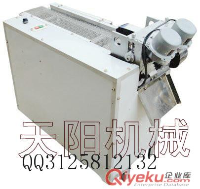 天陽新型小魚酥機廠家直銷" 