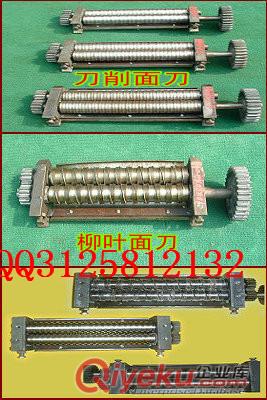 成型設(shè)備-全自動(dòng)掛面機(jī)、面葉機(jī)