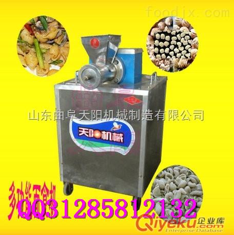 天陽貓耳朵面機貓兒面機海螺面機原始圖片2