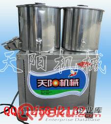 TY系列餃子自動成型機