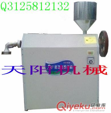 涼粉機(jī) 新型涼粉機(jī)_休閑食品設(shè)備