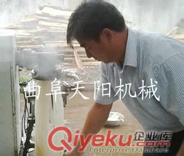 供應粉條機，川粉機，粉絲機，紅薯粉條機原始圖片3
