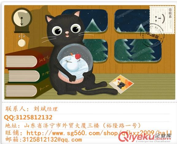 粉條機 粉條加工成套設備 全自動粉條生產線原始圖片3