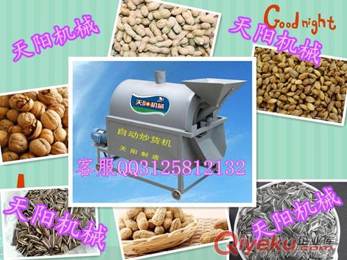 紅薯粉皮子加工機，全自動苕皮粉皮機，苕粉機