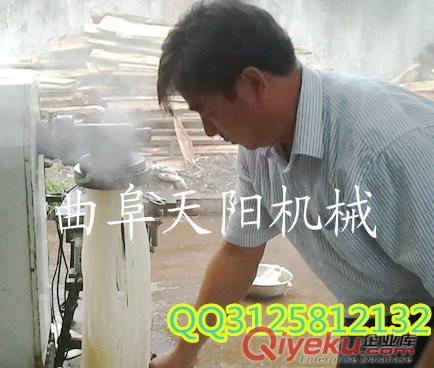 寬苕皮機，苕粉機全自動方粉皮機原始圖片3