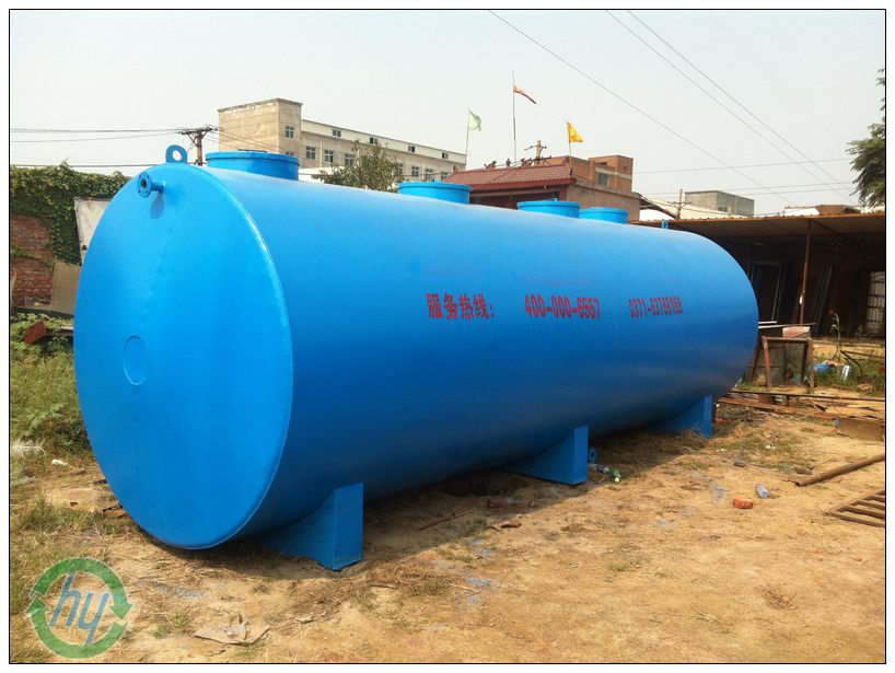 乳制品污水處理設備地埋式設施HY-BP