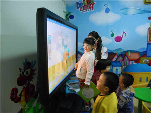 辦輔導班需要什么證件原始圖片2