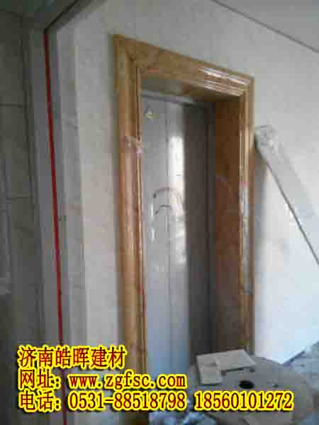 仿大理石玻鎂板工廠價格