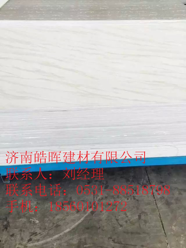 電梯套線內(nèi)蒙古山東