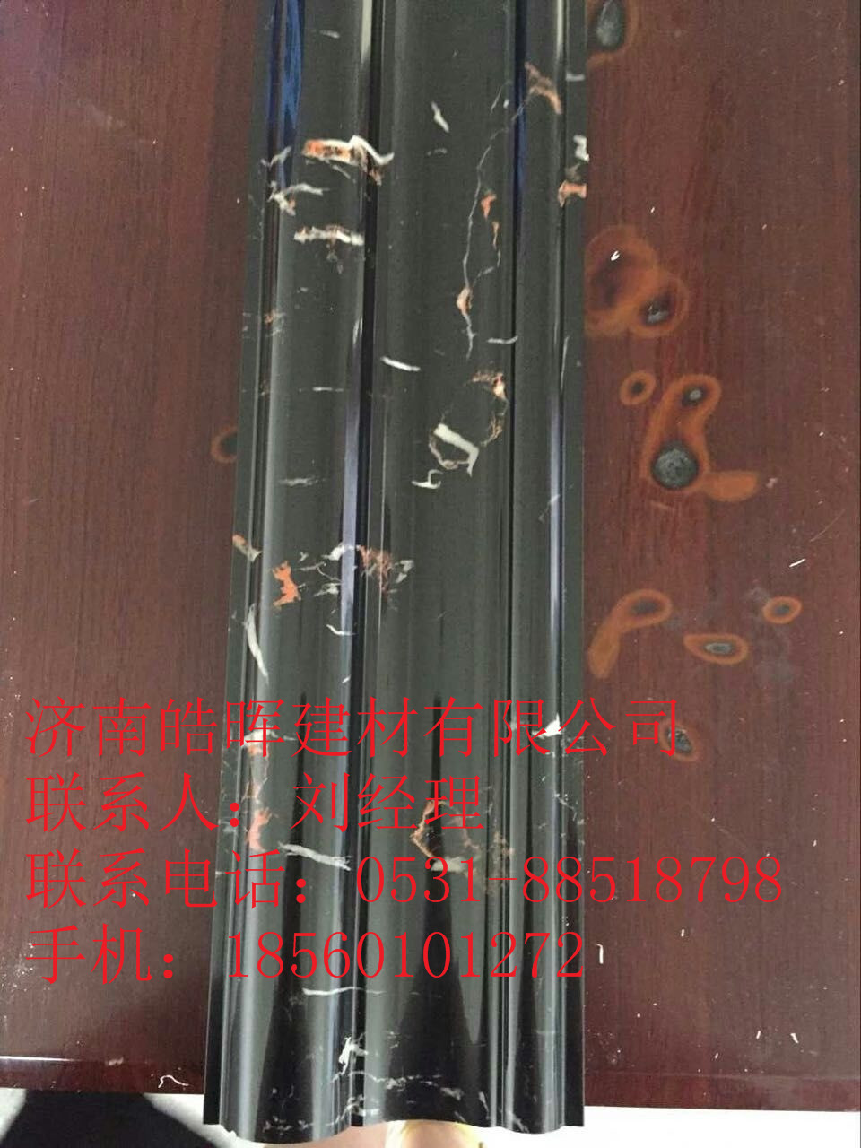 電梯套皓暉建材原始圖片3