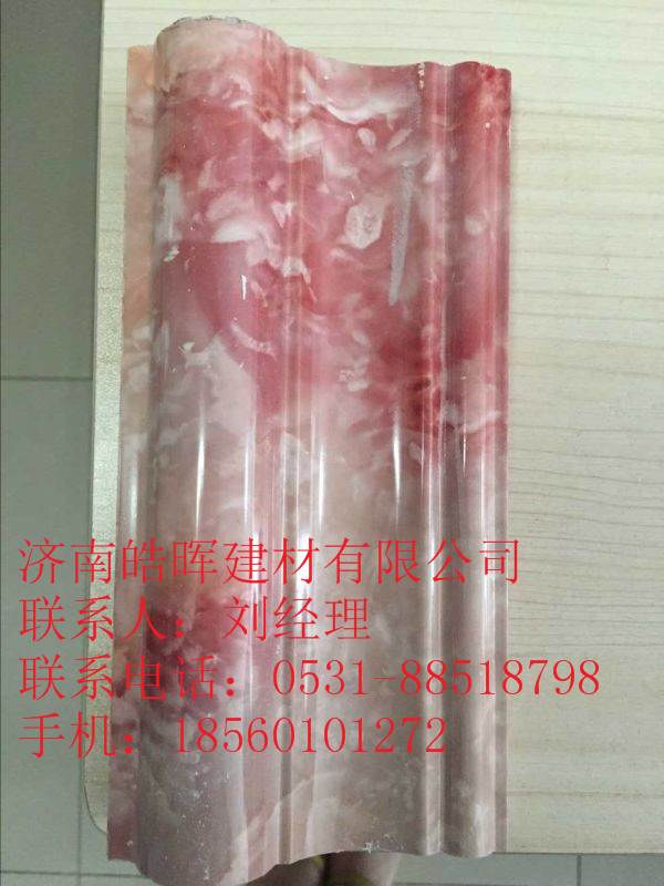 電梯門套線皓暉建材