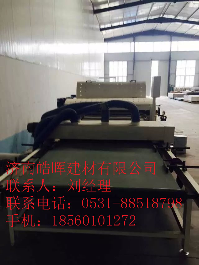 電梯門套線皓暉建材