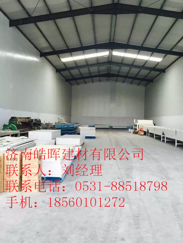 電梯門套線皓暉建材