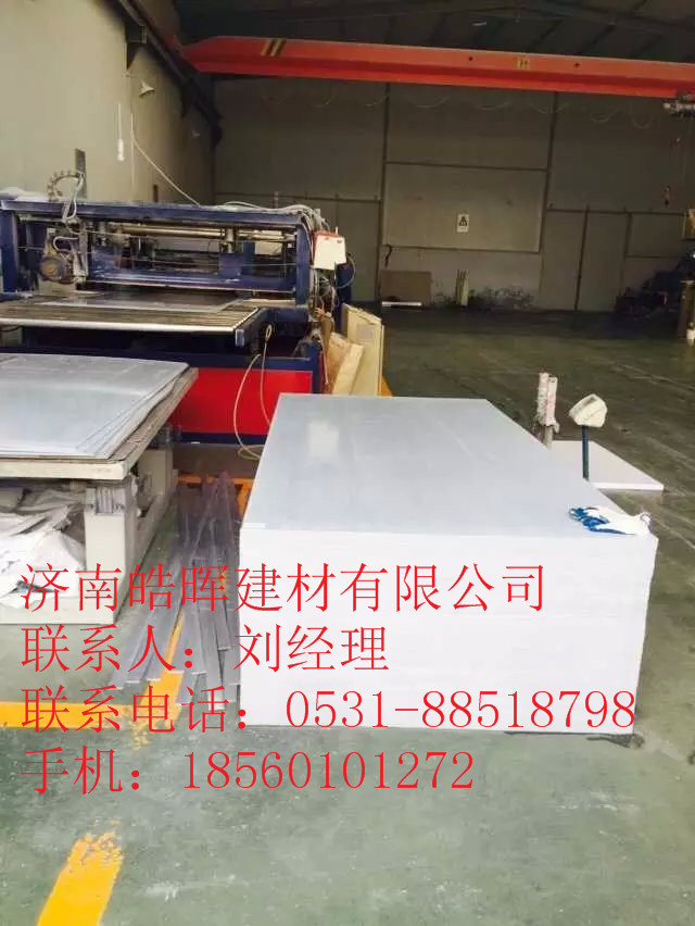 電梯門套口皓暉建材原始圖片3