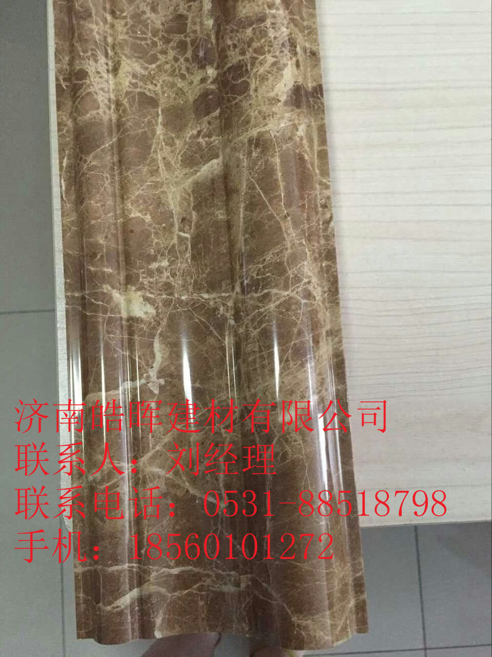 豪華裝修ktv包間裝飾板