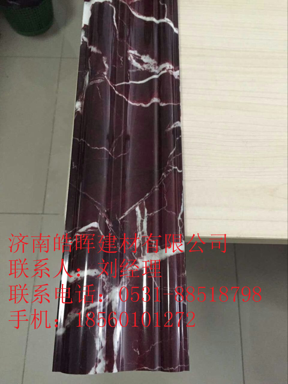 山東有氧石材加盟代理原始圖片2