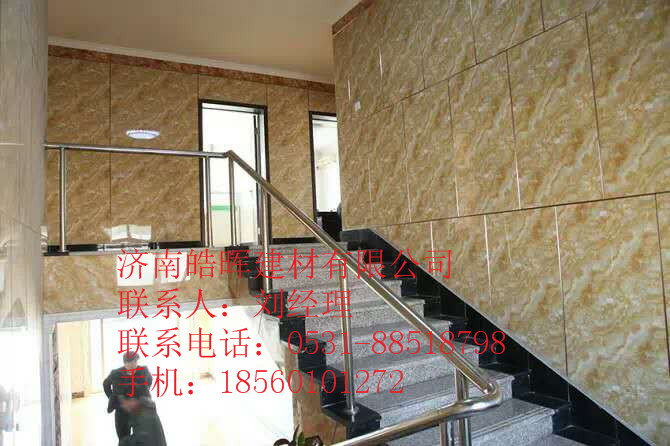 石塑uv線條招商