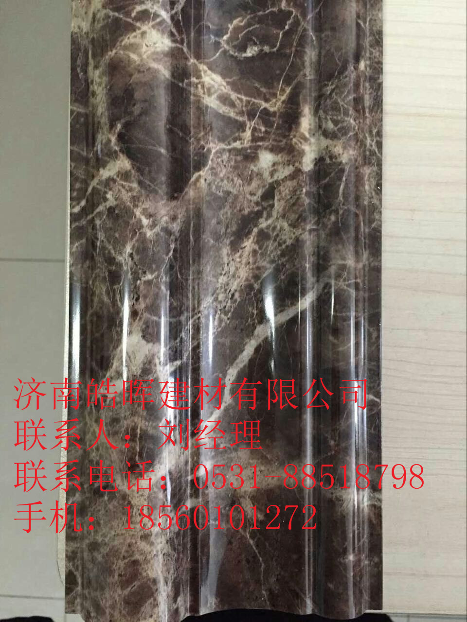 仿大理石電梯套線原始圖片2