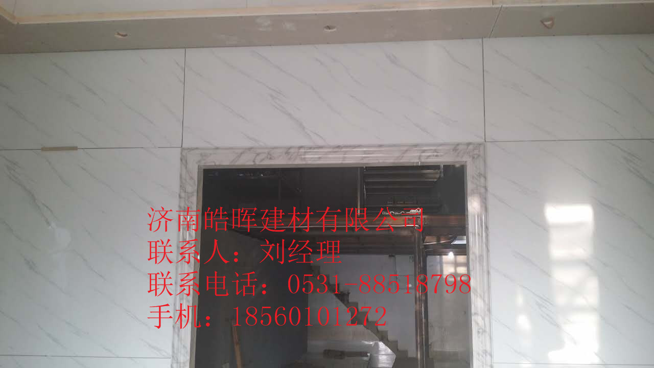 仿大理石電梯套線原始圖片3