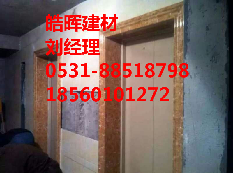 貴州仿大理石電梯門套線廠家 原始圖片2
