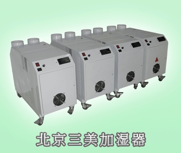 超聲波氣調庫加濕器，氣調貯藏庫加濕器