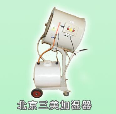 廠房降溫加濕，三美奧客推薦壁掛式離心加濕器