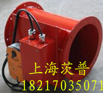 船用防火風閥CB/T3557-1995可調式