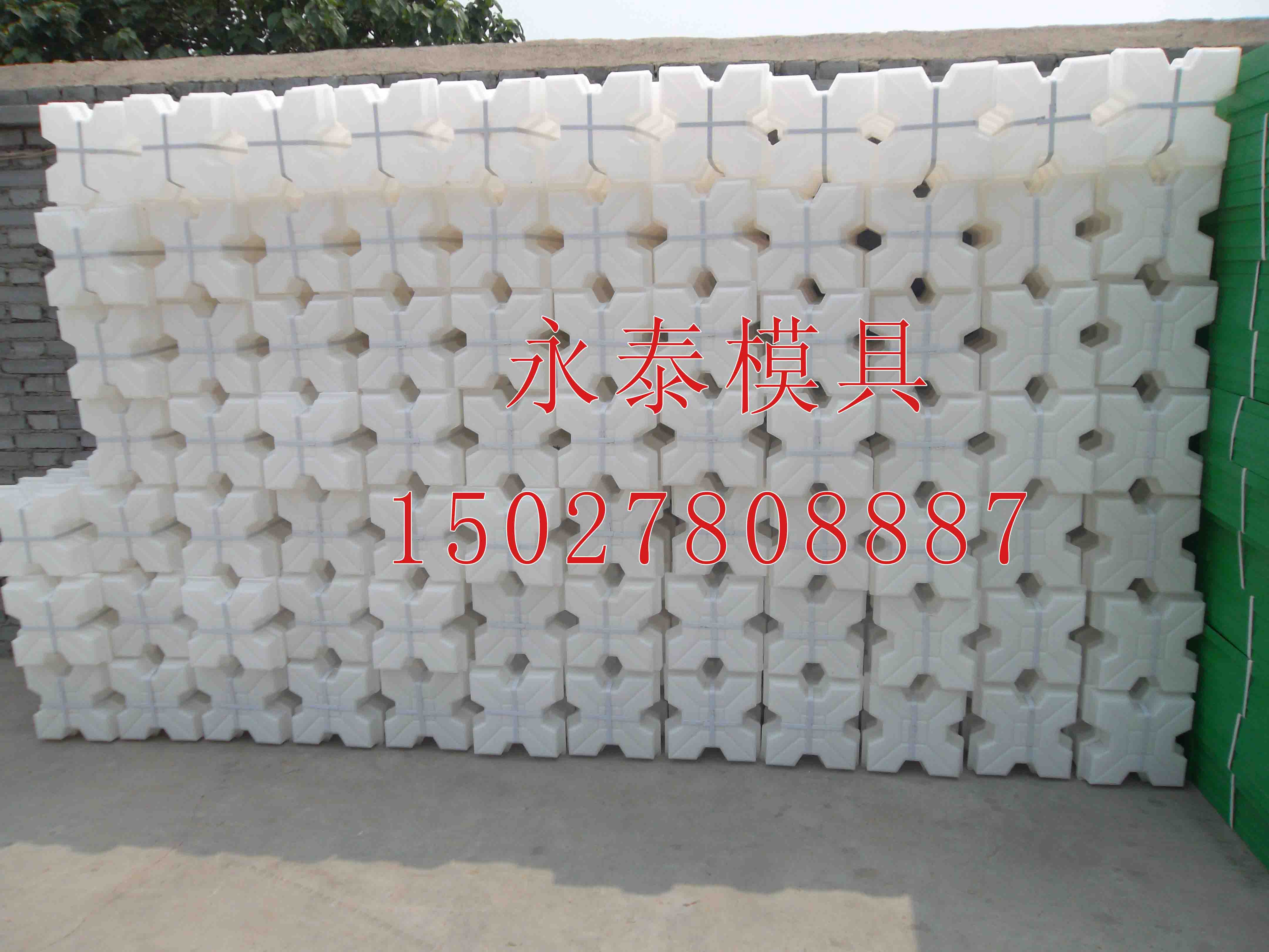 隔離墩鋼模具，公路隔離墩模具