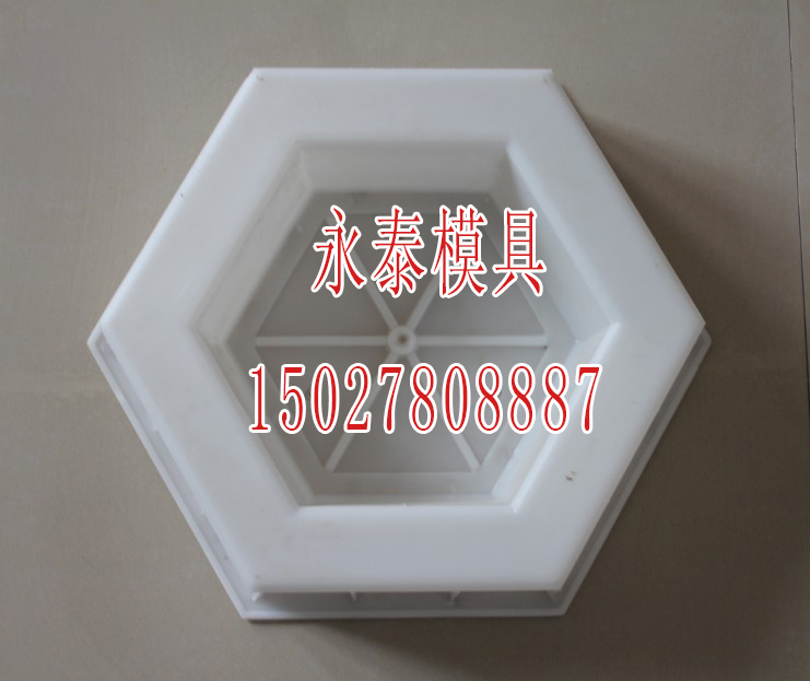 供應{yj}護坡模具
