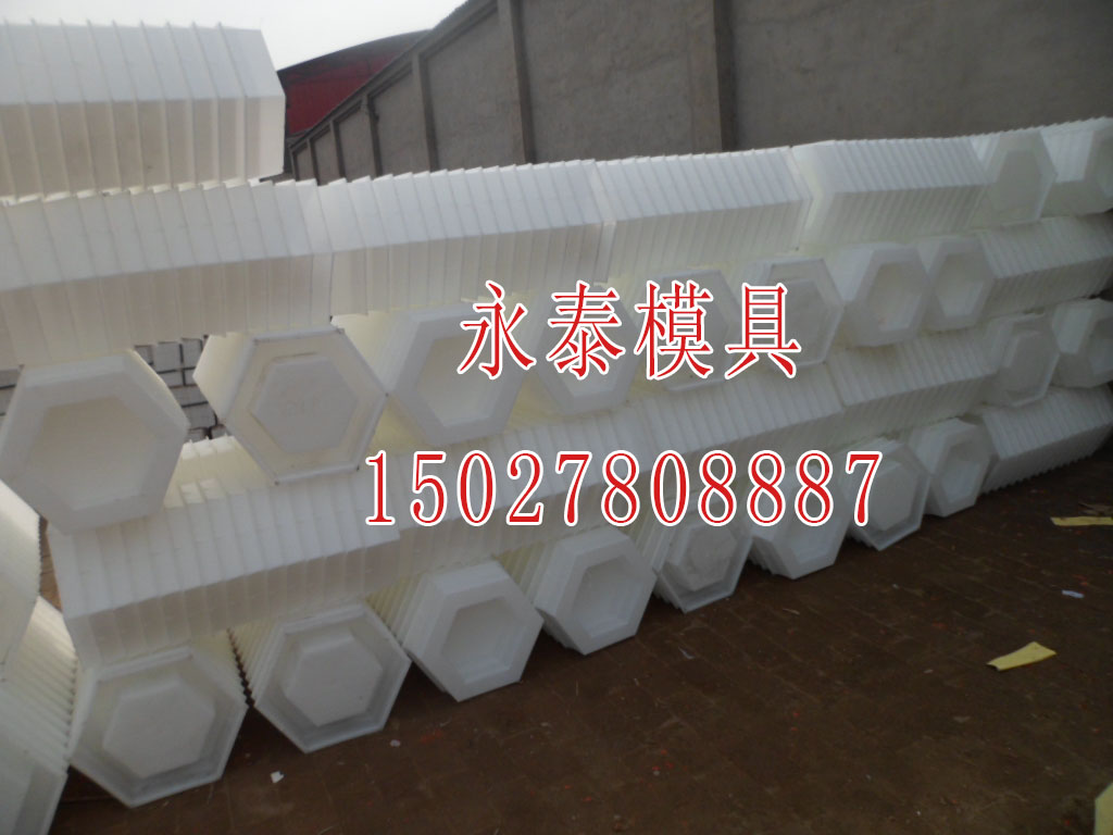 開元建通天溝磚模具電纜槽模具