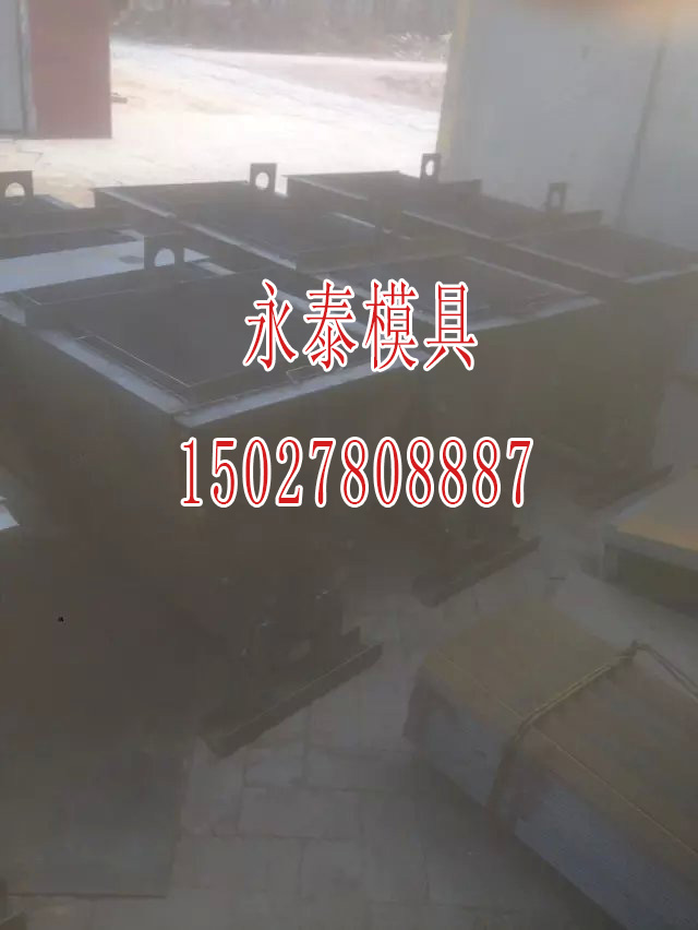 鋼模隔離墩模具可定做各種尺寸