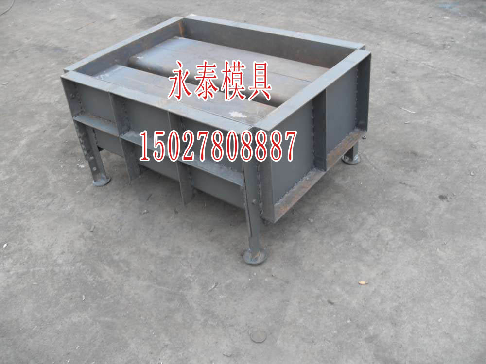 供應混凝土蓋板塑料模具&溝蓋板模具&電纜槽蓋板模具