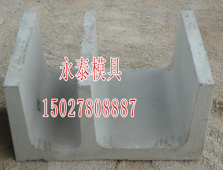 供應(yīng)混凝土蓋板模具，電纜槽、電纜溝蓋板模具生產(chǎn)
