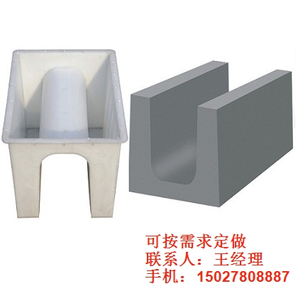 買鋼模具到瑞達，電纜槽干模具，護坡磚鋼模具