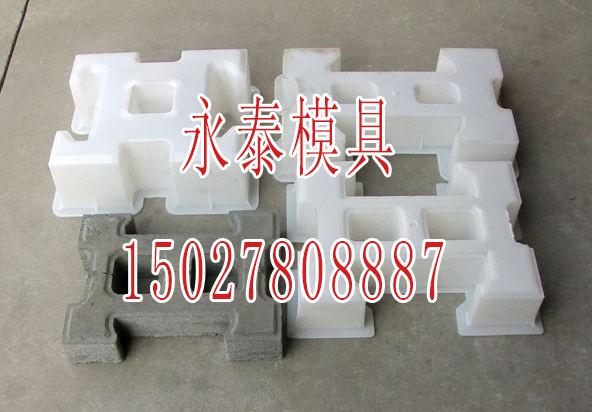 供應(yīng)飛皇護(hù)坡模具鐵路護(hù)坡模具工字型護(hù)坡模具