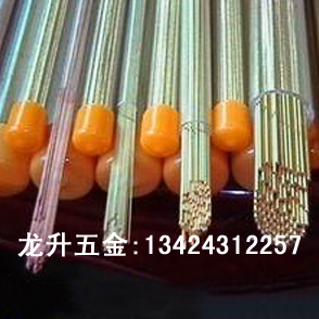 山東資陽黃銅管0.3*400穿孔機(jī)電極管原始圖片2