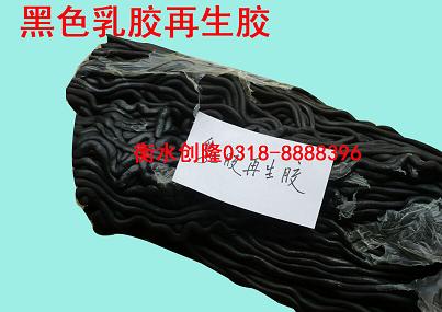 白色乳膠再生膠-德州白色乳膠再生膠配方原始圖片2