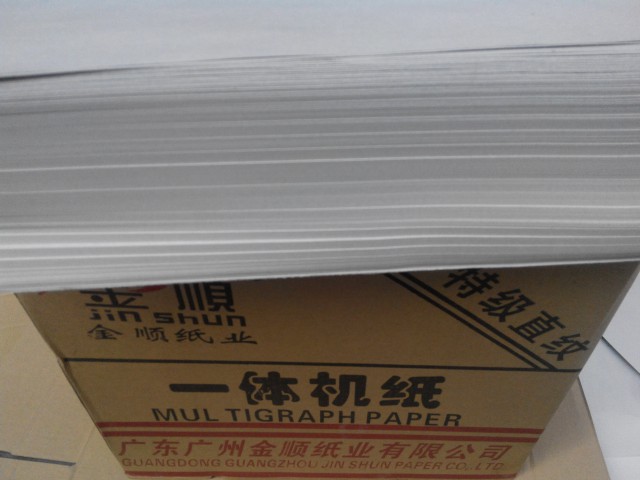 廠家直銷復印紙8/16K再生紙 淺綠學生sj紙打印紙一體機紙批發原始圖片3
