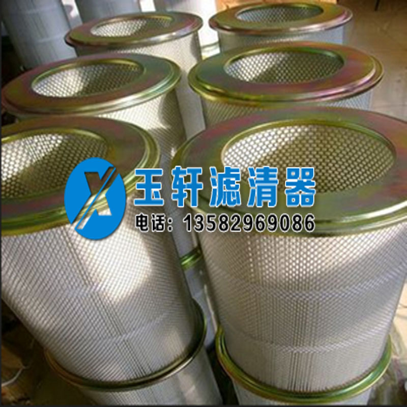900高法蘭安裝除塵濾筒，粉塵濾芯，粉末回收濾芯原始圖片3