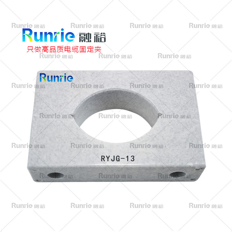 高壓電纜固定夾型號,樣品免費快遞,專注高品質電纜固定夾產品的研發定制原始圖片3