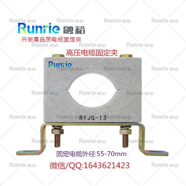 水下用電纜固定夾批發(fā),BMC復合材質(zhì)高壓電纜固定夾,防渦流電纜夾